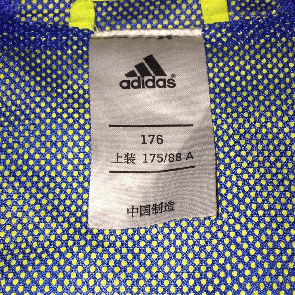 Adidas Kids Jacket - Picture 3 of 6